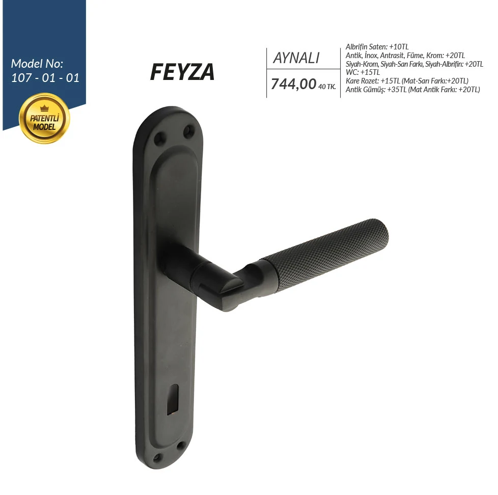 Door handle — Feyza · On backplate