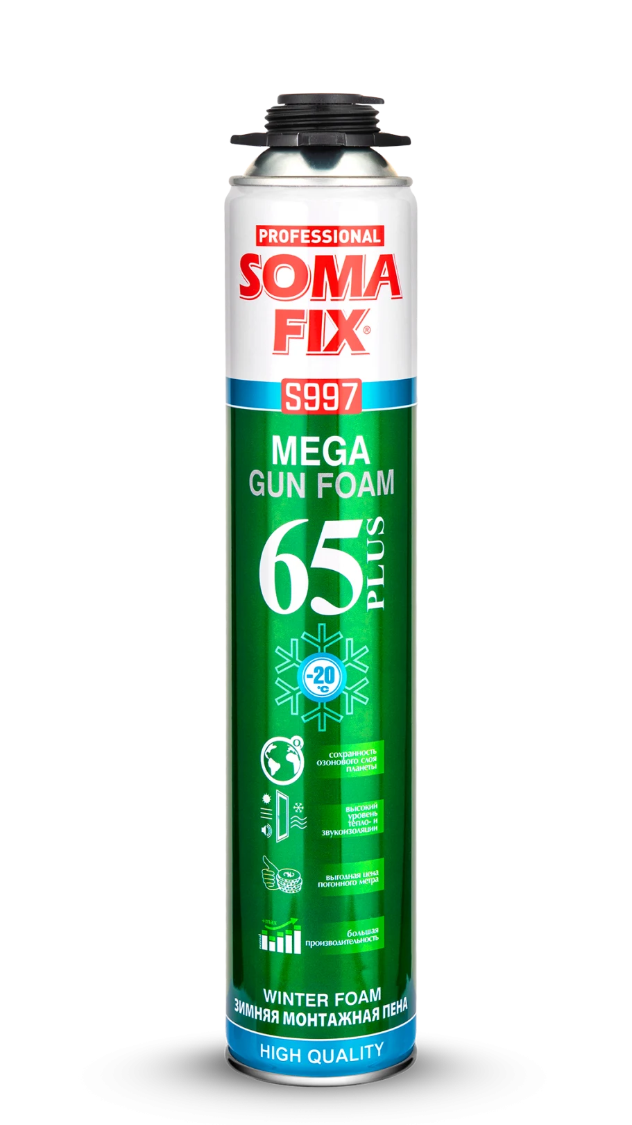 SOMAFİX MEGA PLUS TABANCALI KIŞLIK POLİÜRETAN KÖPÜK S997